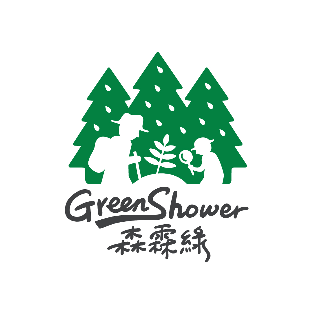 GreenShower Collective/森霖綠