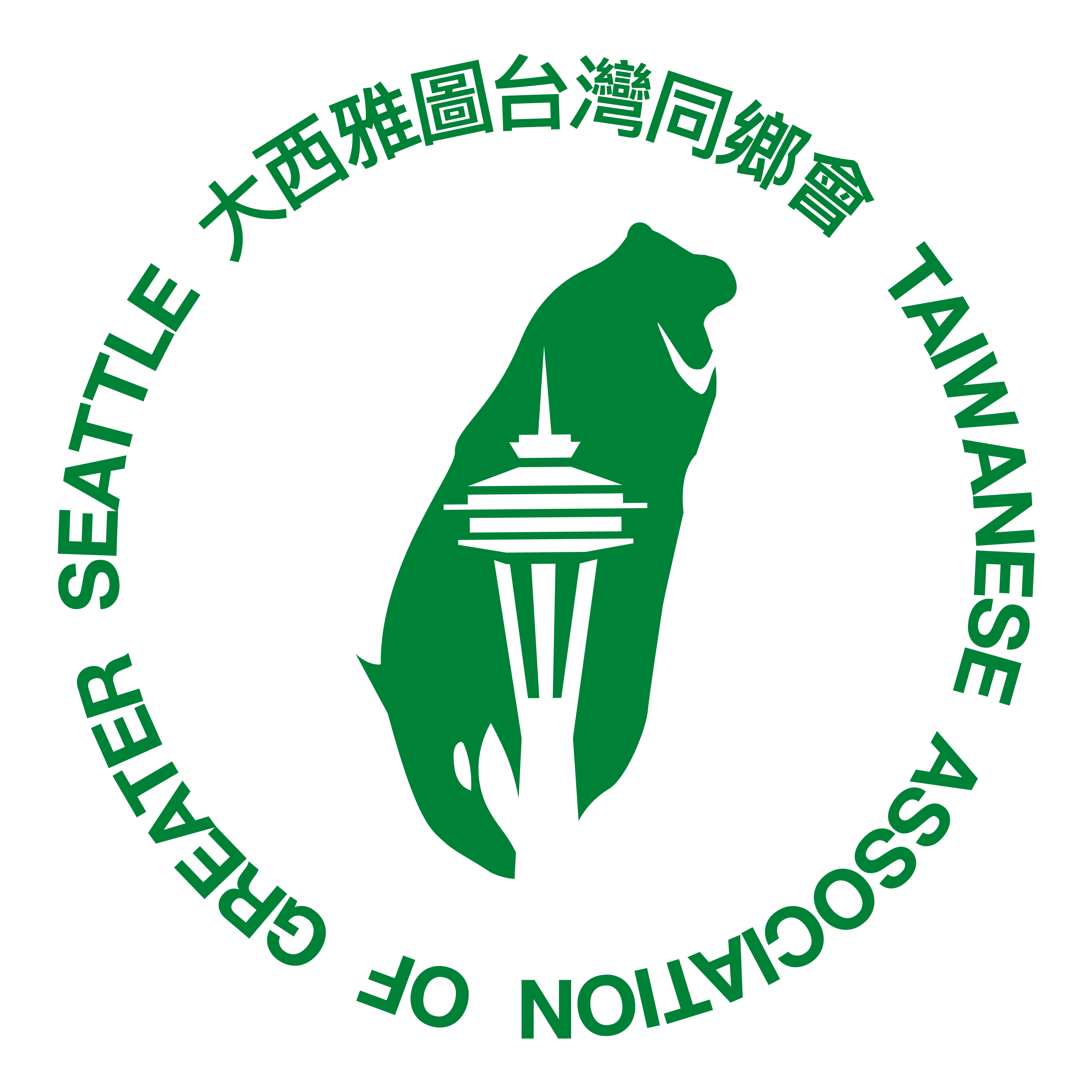 Taiwanese Association of Greater Seattle