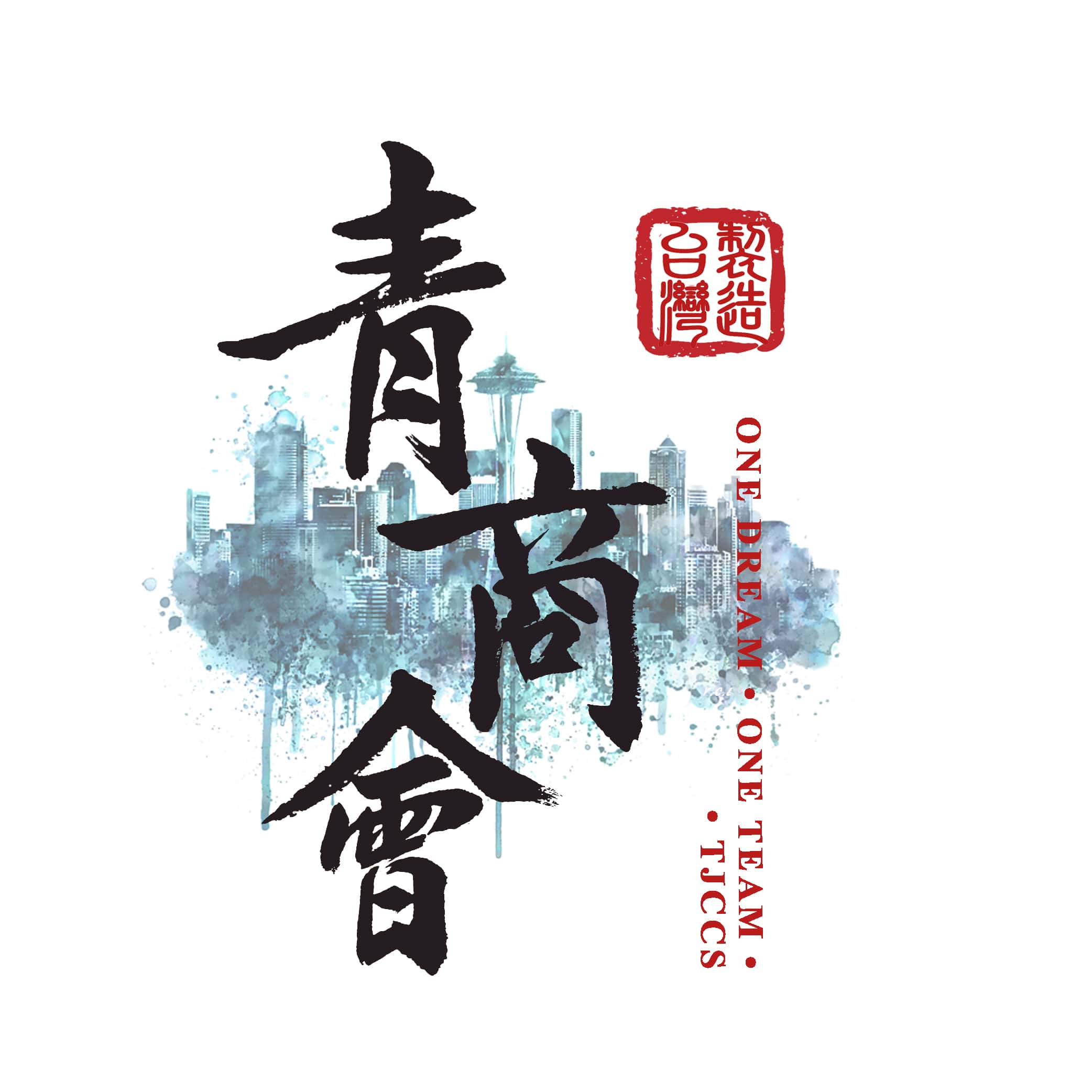 Taiwanese Junior Chamber of Commerce Seattle