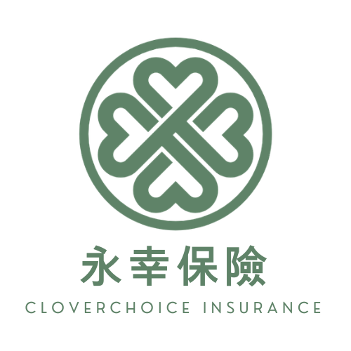 CloverChoice Insurance 永幸保險