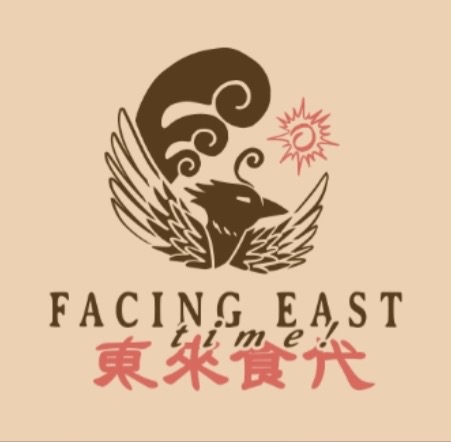 Facing East Time東來食府