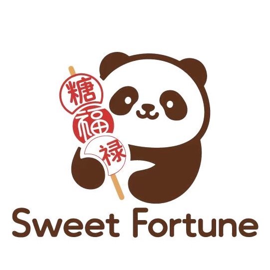 Sweet Fortune 糖福禄